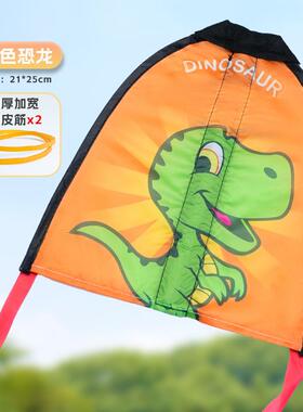 弹射风筝儿童玩具手持室外弹力皮筋放风筝广场飞碟户外小男孩女孩