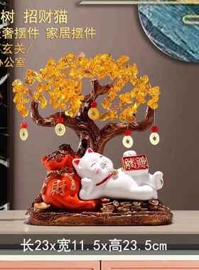 正品招财猫晶发财树件大号玄关饰品开业送装礼前台摆新房乔迁水礼