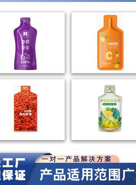 植物饮料果蔬刺梨原浆给袋式包装机液体异型袋枸杞沙棘原浆包装机