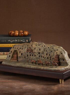 丝绸之路黄铜香薰炉敦煌莫高窟文创摆件书房工艺品茶道中式装饰品