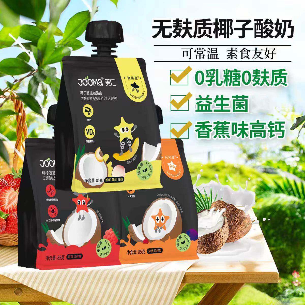 图 5