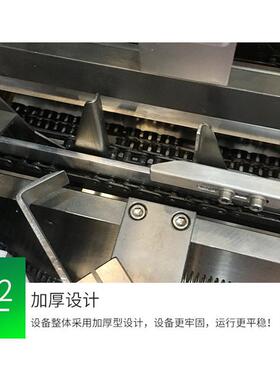 全自动卧式多功能装盒机食品化妆品日用品速入盒包装机械设备