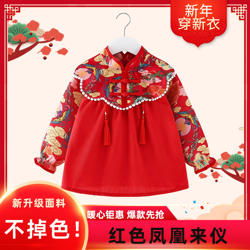 Baby smock children's apron waterproof chinese smock