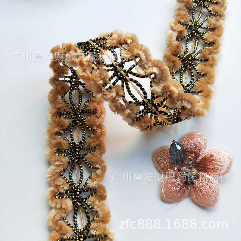 进口小香风织带 牙刷边波浪中国结镂空带 袖边领边侧回去袋口装饰,淘宝优惠券,粉丝福利购,淘宝优惠卷