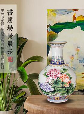 景德镇高端陶瓷仿古大号花瓶家居客厅玄关新中式插花装饰乔迁摆件