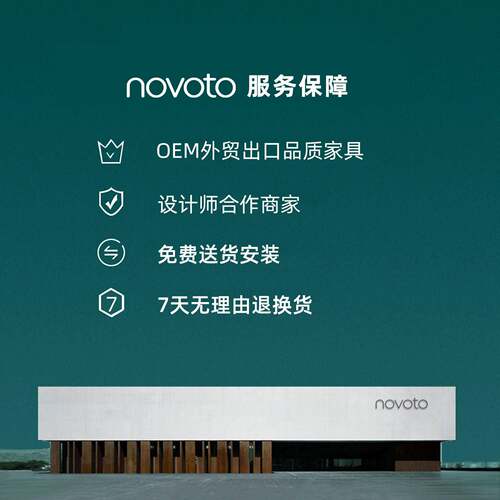 Poliform chole意式极简马鞍皮床头柜现代简约卧室设计师款高端 - 图2
