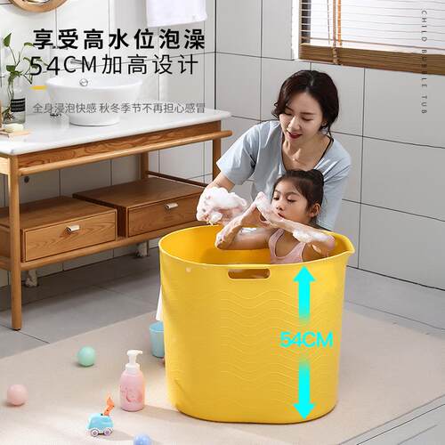 牛筋沐浴桶大号大中儿童洗暖桶36aueF/lS到12岁澡特大号浴盆泡澡 - 图2