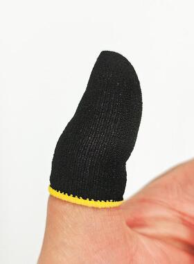 Mobile Game Finger Sleeves suitable for Honor of Kings, anti