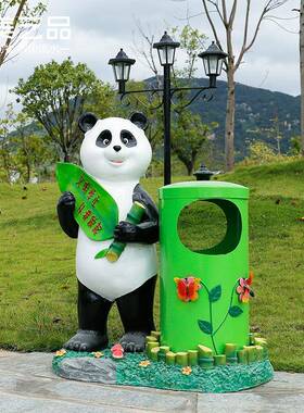 户外垃圾桶大号果皮箱摆件卡通人物动物雕塑工艺品创意园林装饰品