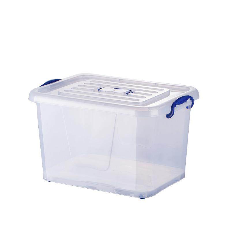 食品级透明加厚收纳箱塑料收纳箱整理箱大小号有盖滑轮胶箱收纳盒,淘宝优惠券,粉丝福利购,淘宝优惠卷
