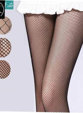 fishnet pantyhose mesh fish net tights stockings for Women