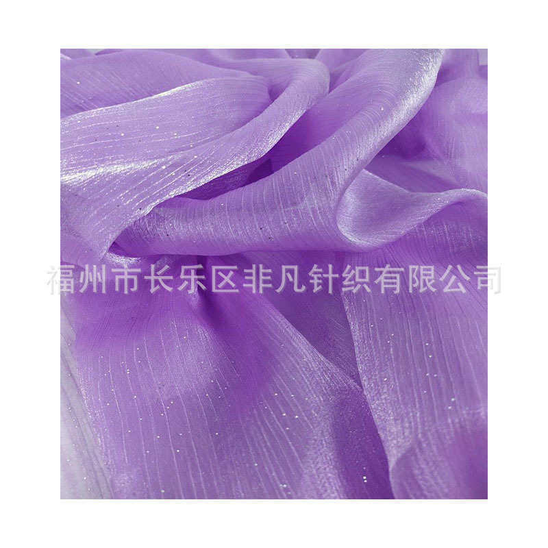 闪光星空满天星欧根纱面料汉服大袖衫襦裙连衣裙网纱背景diy布料,淘宝优惠券,粉丝福利购,淘宝优惠卷