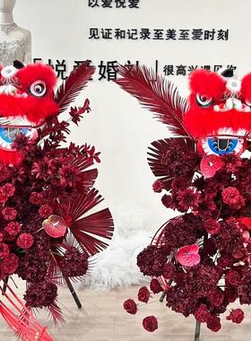 狮子头舞狮子头套开 业醒狮花篮摆件小狮子花篮装饰道具儿童醒狮