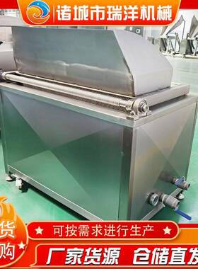 红薯片电加热油炸机供应全自动油炸锅自动翻锅出料油炸设备