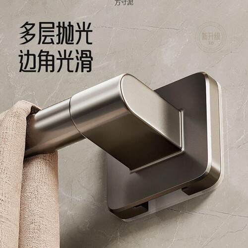 吸盘式毛巾架卫生间免打孔浴室太空铝加厚款洗澡毛巾单杆墙上收纳 - 图1