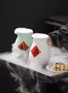 创意干冰刺身小壶日式装饰摆盘日料酒店盘饰花陶瓷竹筒杯装饰品