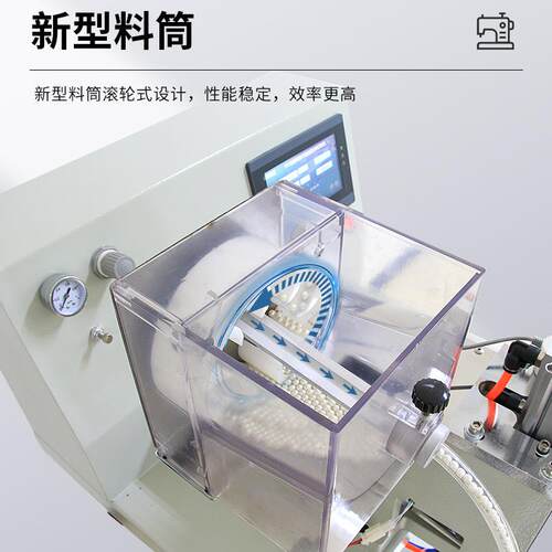 全自动四爪底扣珍珠钉珠机服装围巾帽用4-16号圆珍珠自动钉珠机 - 图1