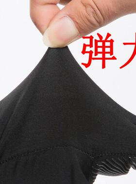 绘画防误触手套平板画画数位板绘ipad美术素描防脏露二指防污防滑