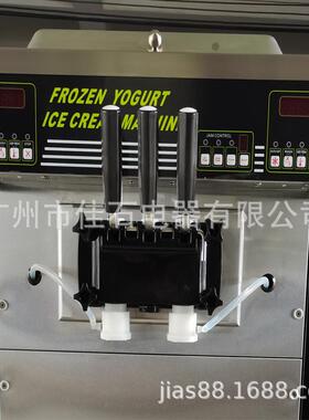 厂家供应380V三色雪糕机icecreammachine彩虹果酱冰淇淋机