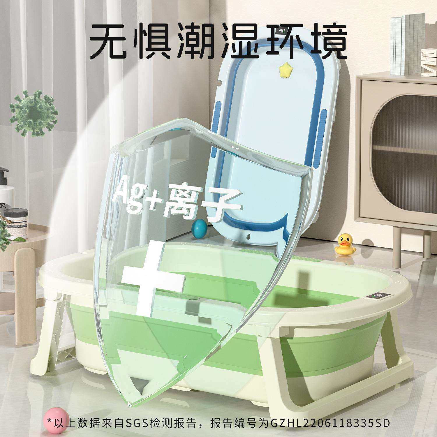 婴儿浴盆宝宝洗澡盆可折叠桶大号家用小孩幼儿坐躺托新生儿童用品,淘宝优惠券,粉丝福利购,淘宝优惠卷