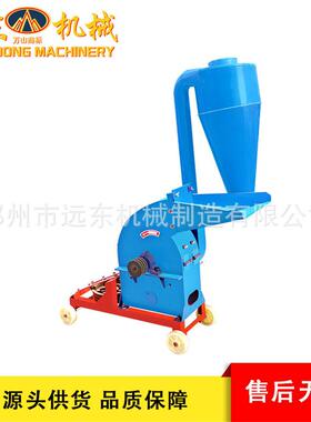 锤片粉碎机小型家用秸秆谷壳打糠机树皮营养土干湿两用锤片粉碎机