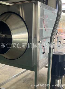 全自动坚果仁去皮清洗机核桃仁纯物理免浸泡清洗设备厂家直供