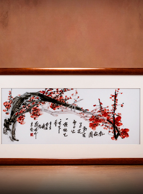 孤品收藏高端瓷板画国家级大师刘培竹釉下纯手绘红梅装饰挂画摆件