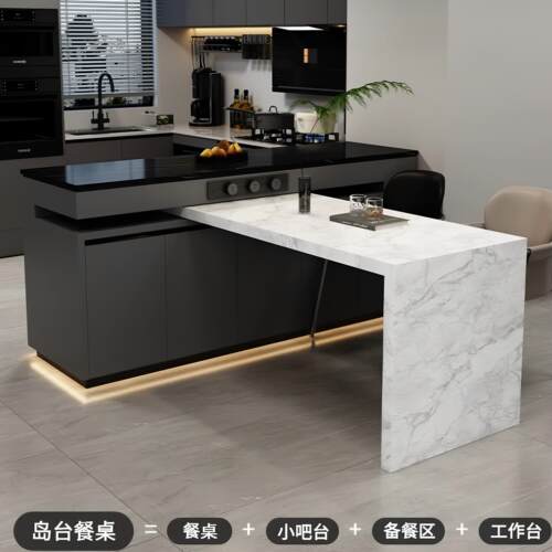 定制旋转岛台餐桌一体伸缩家用T型小户型岩板导台倒台多功能家用 - 图0