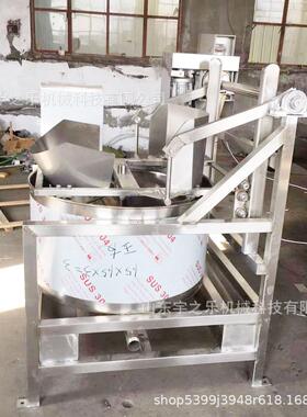 东北泡菜脱水机 宇之乐商用自动出料脱油机 不锈钢腰果甩油机器