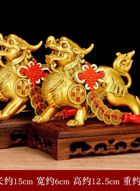 铜貔貅摆件一对招財铜钱貔恘客厅玄关办公室貔犰装饰开业礼品皮丘