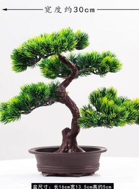 真迎客松婚庆花艺盆栽发财树绿植假花家居客厅盆景塑料摆放装饰