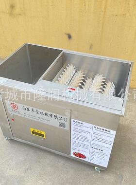 中央厨房用小龙虾清洗机全自动洗虾机螺旋毛刷深度清洁无损伤
