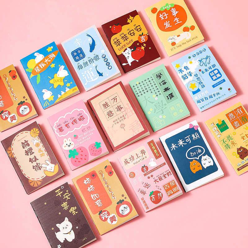 Elementary school students reward small gifts, practical first and second grade creative small prizes stationery for the beginning of school season