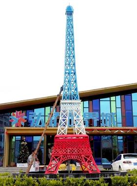 大型巴黎埃菲尔铁塔模型圣诞铁艺户外摆件落地金属婚庆道具美陈