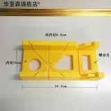 45-градусный угол резак 45 ℃ угловой режущий инструмент гипсовой линии линии линии линии.