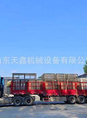 安徽马山食品厂VKG馒鞍头包子架车车冷冻架子蒸烧麦架子子车