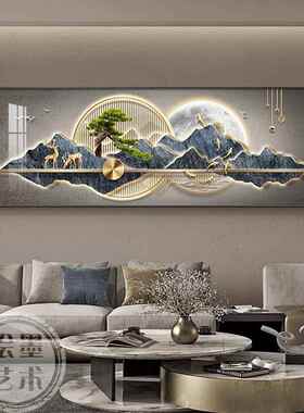 背有靠山沙发背景墙装饰画横向高级感大气客厅办公室轻奢挂画壁画