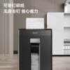 Deli paper shredder 23L black German standard 5 high confidentiality paper shredder with nails 8 pieces of office equipment for single time
