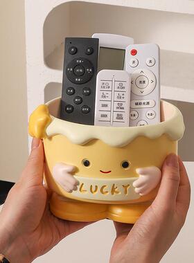 卡通蛋糕摆件玄关客厅遥控器钥匙收纳家居桌面实用装饰品搬家礼物