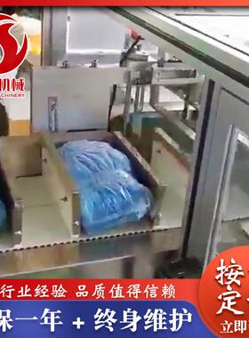 厂家直供分组式两折糊盒机糊盒一体机纸盒精准度售后无忧