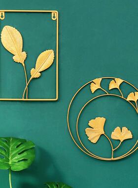 银杏叶铁艺壁挂家居客厅卧室办公室墙上装饰品创意金属工艺品