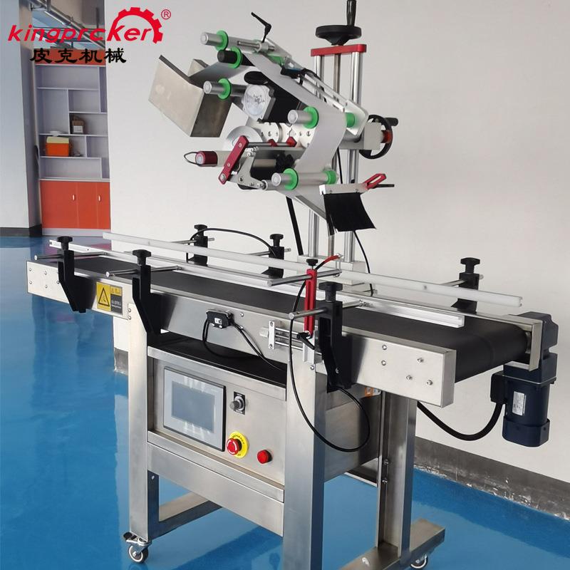 全自动快递单纸箱贴标机折叠面单平面贴标机电商包裹打印贴标 - 图2