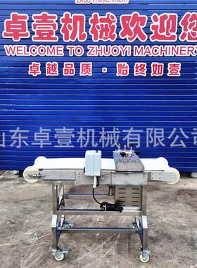 2025火箭鱿鱼切花机 商用一次成型猪割花机 全自动羊切花设备
