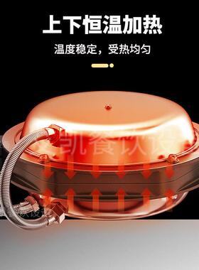 跨境爆款鸡蛋仔机商用电热式蛋仔机港式鸡蛋仔格仔饼机器厂家