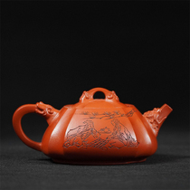 Wu Yungen One-pulse State High Workout Wang Teachers original mine Huanglong Mountain Zhu mud Dragon Yunshan Elegant Purple Sand Pot pure handmade