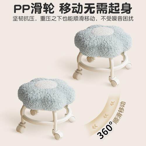 凳子沙发客厅移动软换鞋可矮凳万向门口凳滑轮轮凳凳包茶几小矮凳 - 图3