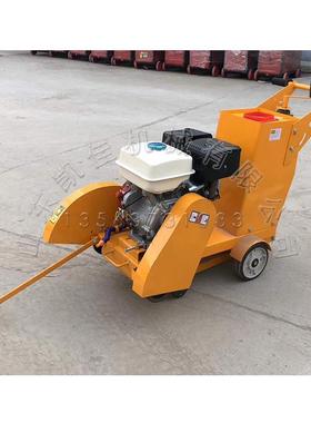 手推式小型混凝土水泥路面切缝机刻纹机马路切割机路面开缝机
