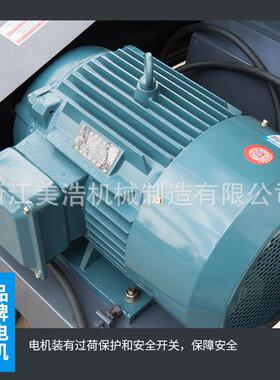 厂家供应400F强力塑料粉碎机PC破碎机粉碎机台式粉碎机大功率