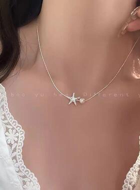 度假风海星珍珠吊坠项链女夏季小众级感独特锁骨链气质星星配饰