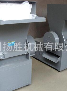 PC500机械设备无尘薄膜塑料粉碎机静音碎料机机器工业级效
